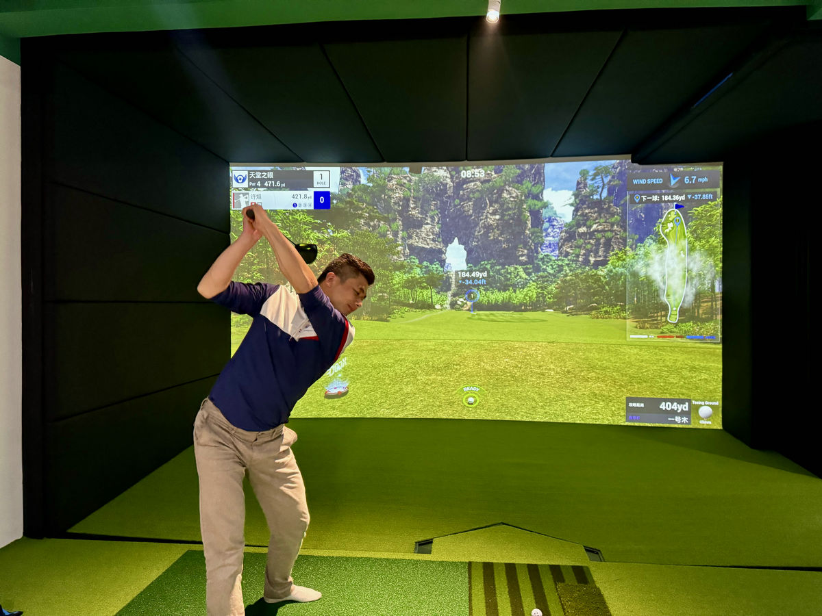 深圳寶安區曦城四期別墅4K超高清